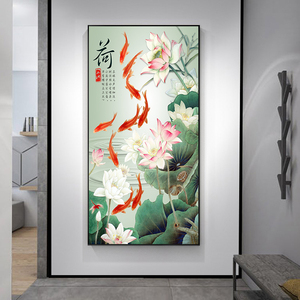 入户荷花玄关装饰画走廊过道竖版新中式墙画客厅进门挂画过道壁画
