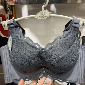 曼琪莹文胸聚拢