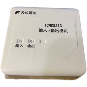 营口天成输入/输出模块tcmk5213