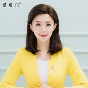 高档爱莫尔 新闻联播上镜主持人假发女全头套 播音员偏分主播长直