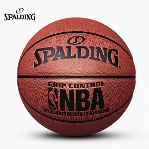 斯伯丁篮球7号6小学生5儿童牛皮手感耐磨NBA运动专用精品