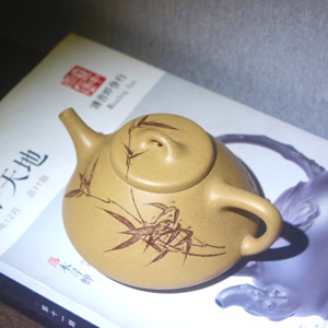 正品宜兴紫砂壶原矿黄蒋坡泥慕古子冶石瓢纯手工光器刻绘竹叶