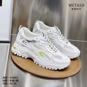 唯她时代真皮女鞋2021夏季新款舒适运动休闲网老爹鞋525061女鞋