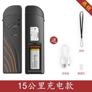 度红光测试计率本光纤笔光日本D功日仪充电测光通光笔迷你打