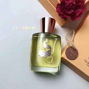 法国代购 olibere paris 孔雀香水 extrait de parfum浓香精 包邮
