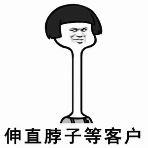 买家退货退款处理纠纷客服介入维权投诉淘宝卖家天猫侵权商标