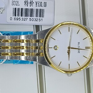 百乔手表瑞士