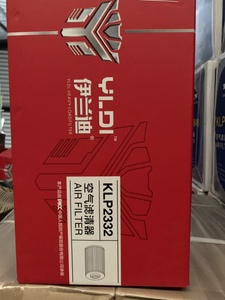 伊兰迪空气滤芯