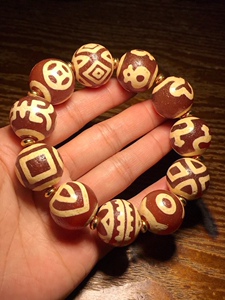 红肉包浆满风化西亚镶蚀天珠20mm10种图腾多宝天珠手串手链情侣风