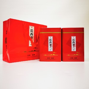 2021新款 岳西翠兰茶叶礼盒茶叶罐 2罐约装1斤 包装盒 空盒子