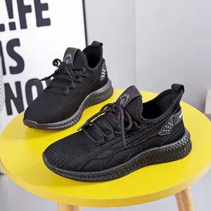 麦卡伦鲨鱼男款飞织休闲鞋运动鞋防滑不汗脚不臭脚轻便学生跑步鞋