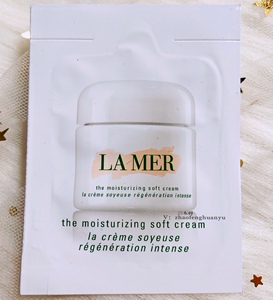现货美版lamer海蓝之谜softcream面霜片状小样1.5ml试用装拍5包邮