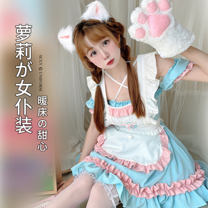 女仆装情趣内衣制服诱惑角色扮演猫猫私房酱可爱洛丽塔cos二次元