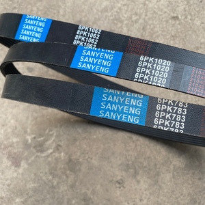 重汽豪沃发动机皮带8pk1062风扇空调发电机皮带金王子8pk1098皮带