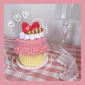 甜豆 纯手工钩针毛线草莓百奇蛋糕迷你收纳盒生日礼物材料包