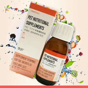 宠诺多维乐宠物猫咪复合维生素b口服液狗皮肤病猫狗维生素营养品