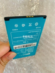 米王 M2s 电池 米王 HT-6T 手机电池 原装电板 2200mAh