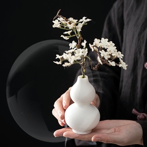 白色葫芦水瓶佛堂插瓶茶室玉瓷收纳瓶净水瓶文艺新品个性高级瓶