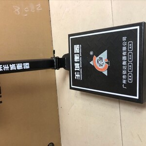 州佰达衡器厂洋电子秤阳城5城广0kg300k1g计价秤台秤商idh用秤m