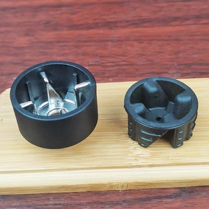 九阳破壁机配件l18-health66/p371a99ay907原装连接头蘑菇头齿轮