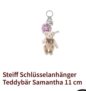 德国steiff钥匙挂件039782收藏限量11厘米