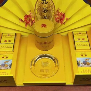 95香烟九五至尊音乐礼盒送男女朋友生日礼物中国风大国之尊礼品盒