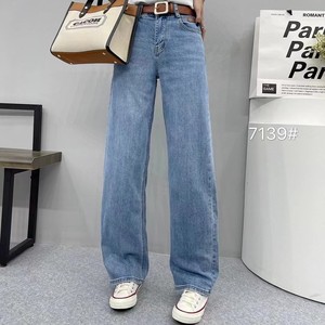 lala7139拉拉牛仔裤女韩版浅色弹力高腰休闲大码阔腿裤2021春新款