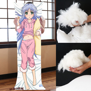 原创魔法禁书目录茵蒂克丝等身抱枕 创意cos周边定制特送女友精致