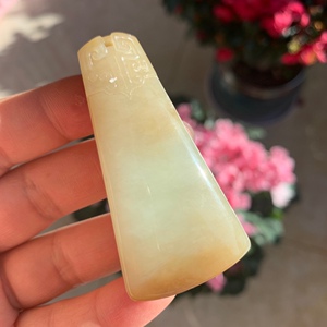 正品黄白老玉平安牌吊坠天然岫岩玉手工雕刻男款平安无事牌玉牌