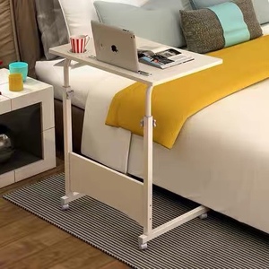 折叠床单人升降