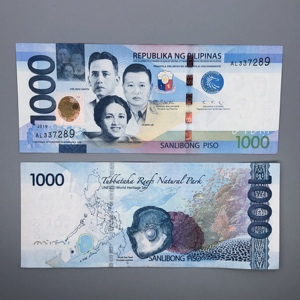 各国1000面值纸币图片图片
