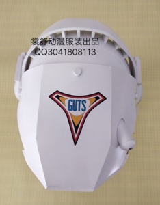 【裳舒动漫】奥特曼胜利队cos头盔,面具,面罩现货