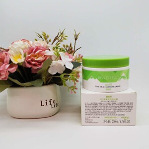 上海维娜柔肤清洁霜无颗粒款