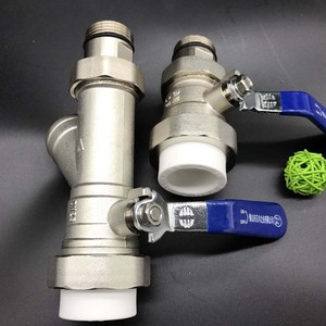 日丰分水器套阀,进水回水一套,丝扣1寸,热熔头32型号