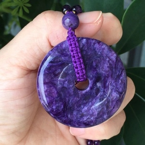 天然俄罗斯紫龙晶平安扣吊坠男女款紫色水晶旺财保平安挂坠毛衣链