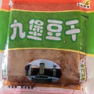 江西瑞金九堡豆干中辣