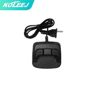 KOLEEJ科立捷7代对讲机充电器 KLJ-7代对讲机锂电池座充器配件