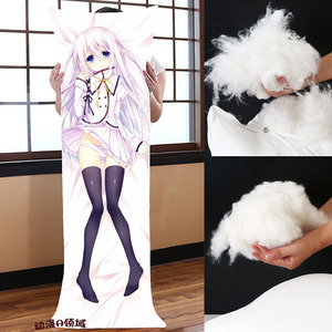 2022精灵使的剑舞提露密努斯艾斯特等身抱枕 cos周边定制绅士生日