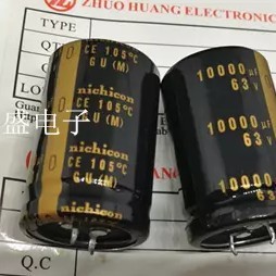 进口高品质尼吉康nichicon电解电容 63v10000uf 30x40 30x50mm