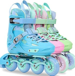 滑启SkatingStart 无限 塑架儿童平花鞋可调节轮滑鞋旱冰鞋溜冰鞋