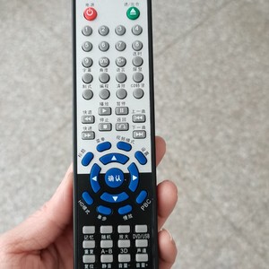 先科dvd/evd遥控器 sa-668 sa-003 sa-006 sa-007 st-668 sa-196