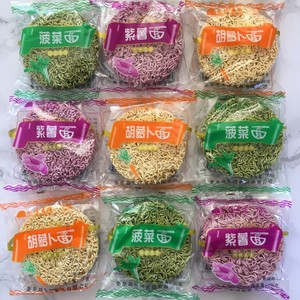 麻辣烫面火锅专用菠菜胡萝卜紫薯荞麦面饼非油炸炒拌商用60袋包邮