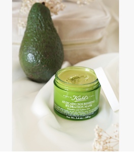 kiehls avocado nourishing 美国科颜氏 牛油果滋养涂抹面膜100g