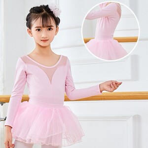 2021芭蕾舞蹈服小童人气练功服长袖女童纯棉白蓬蓬裙套装演出服