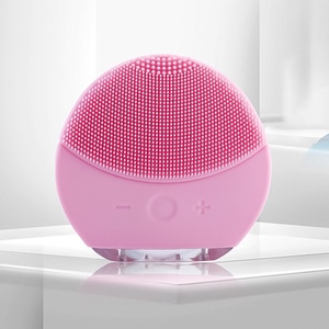 forever韩国超声波震动按摩洗脸仪毛孔黑头深度清理美容洁面仪