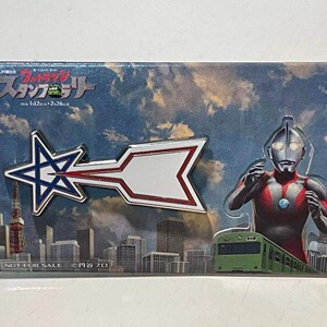 偶只卖爆款淘宝科特队胸针徽章2022新奥特曼初代大电影合金队徽