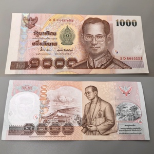 泰铢1000