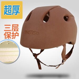君之助大人防摔帽成人防撞老人护头术后头部保护帽子防跌神器颅骨