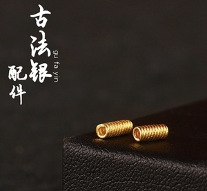 925纯银古法银金色闭口圈隔珠直管桶珠手链手绳编织diy配件材料