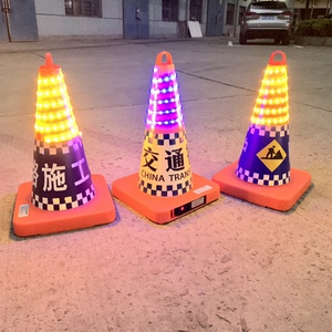 夜间警示led灯带